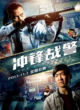 网红美女『狗头萝莉』最新大尺度私拍被前男友流出[13P/1V/169MB]